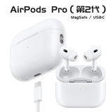 Black Pro 2 Wireless Earbuds with Charging Case